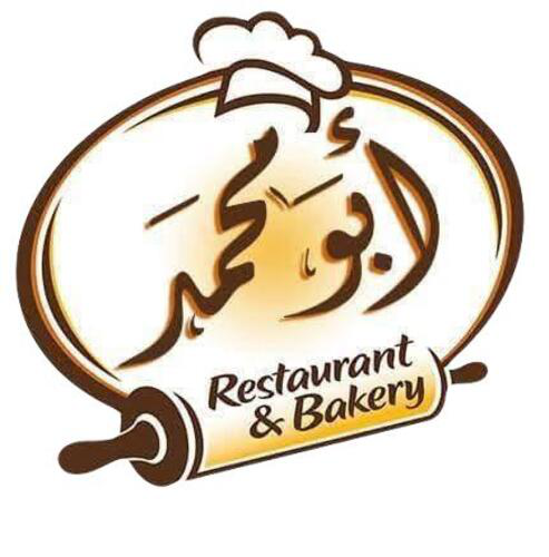 شعار المتجر